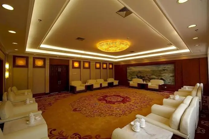 Longshan Hotel Handan 