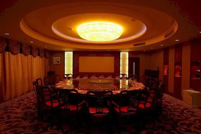 Longshan Hotel Handan 