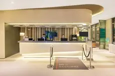 Holiday Inn Express Changzhou Lanling 