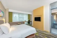 Holiday Inn Express Changzhou Lanling 