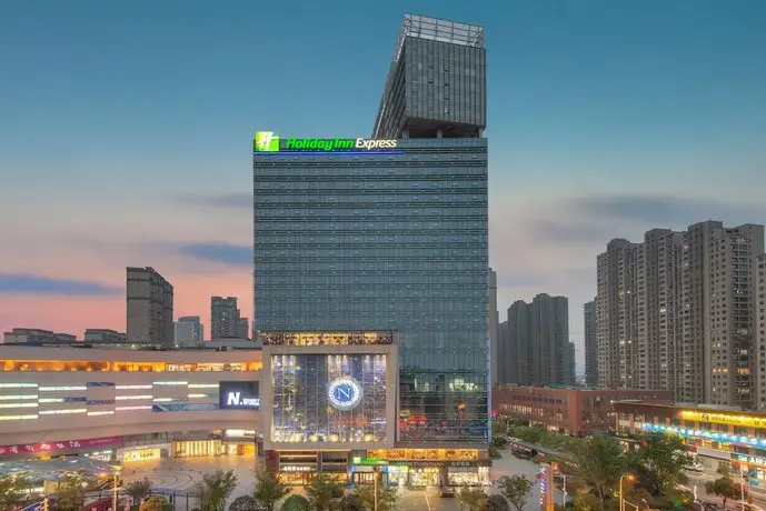 Holiday Inn Express Changzhou Lanling 