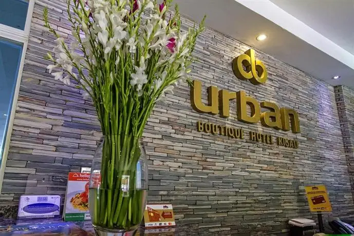 Urban by CityBlue Kigali 