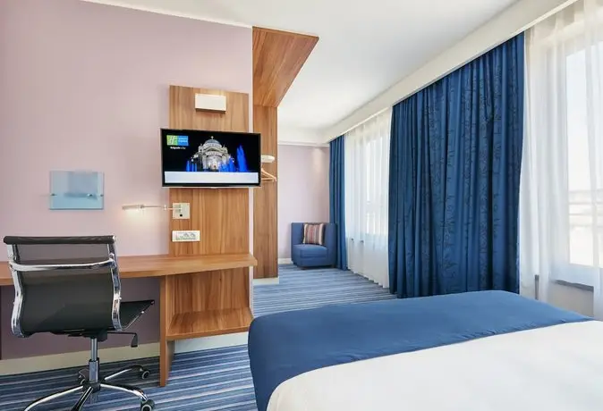 Holiday Inn Express Belgrade - City 