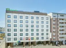 Holiday Inn Express Belgrade - City 