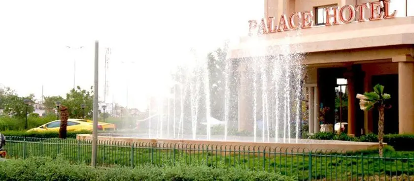 Palace Hotel Ouagadougou