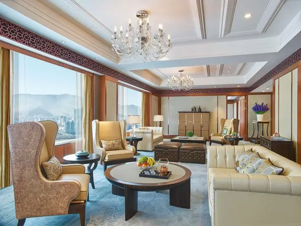 Shangri-La Hotel Ulaanbaatar