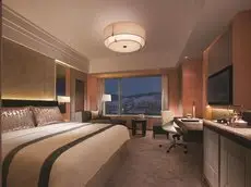 Shangri-La Hotel Ulaanbaatar 