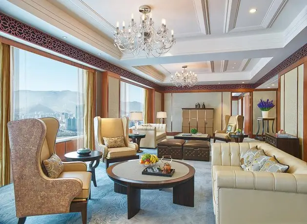 Shangri-La Hotel Ulaanbaatar 