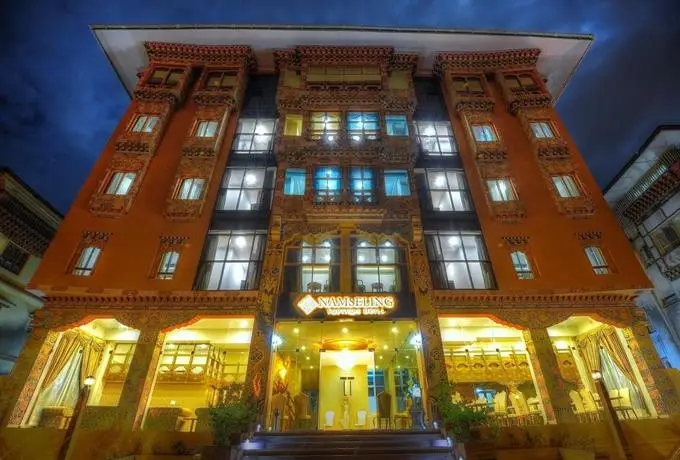 Namseling Boutique Hotel