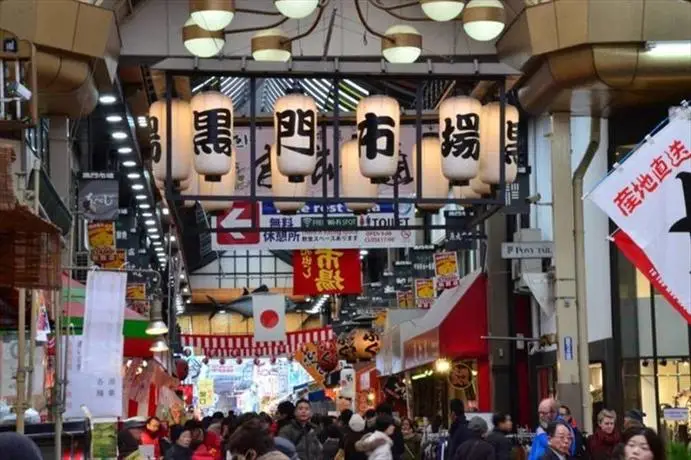 Shinsaibashi Nishinagahori Apartment