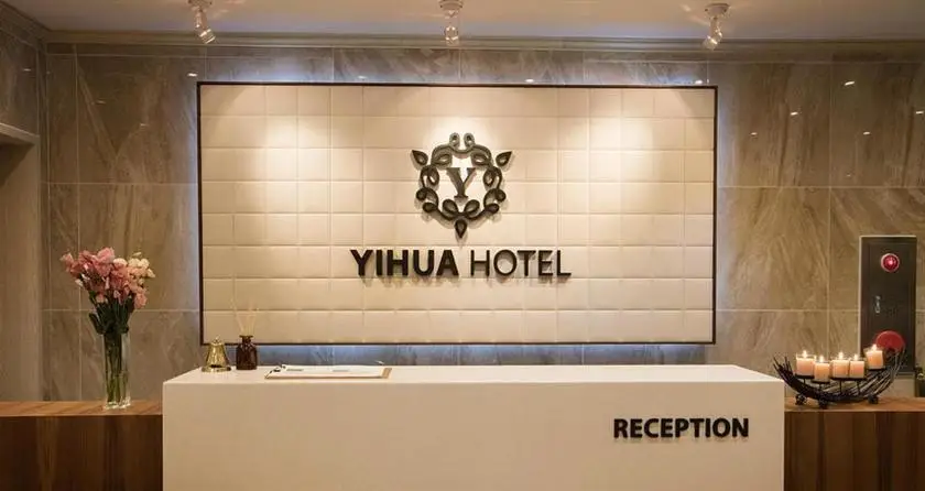 Yihua Hotel Jeonju