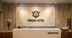 Yihua Hotel Jeonju 