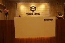 Yihua Hotel Jeonju 