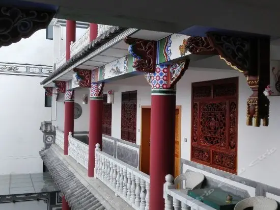 Yimoxuan Guesthouse