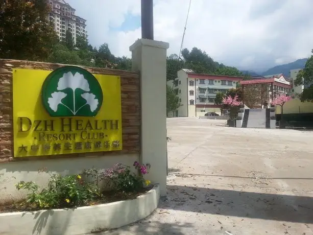 DZH Health Resort Club 