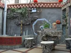 Loushiming Ecological Hotel 