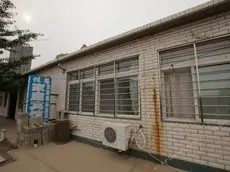 Xingcheng Jiahui Guest House 