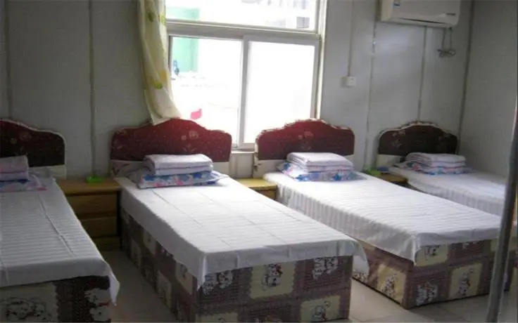 Xingcheng Jiahui Guest House 