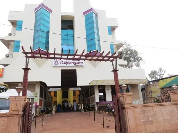 Hotel Rajsangam International 