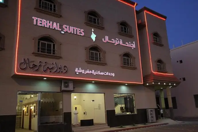 Terhal Hotel Suites