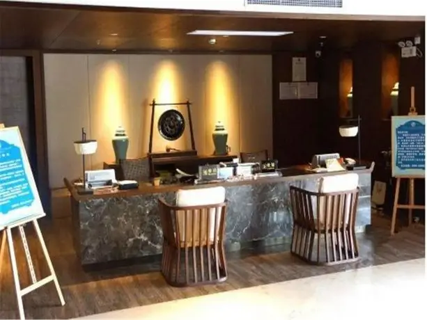 Baoting Tianyi Boutique Hotel