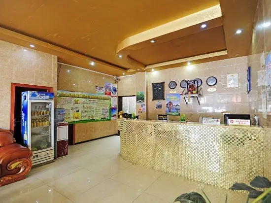 Guihuang Business Hotel 