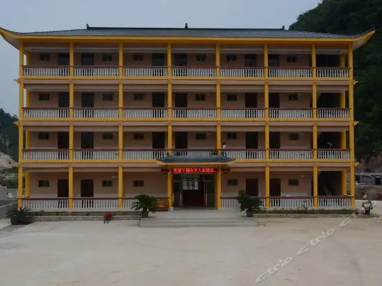 Shanli Renjia Hotel