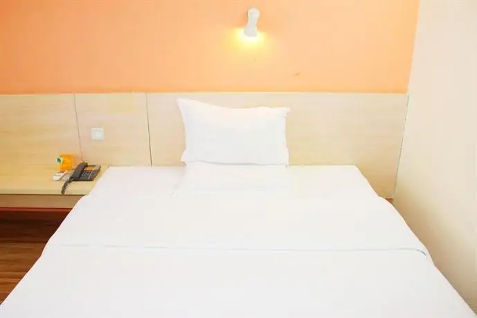 7days Inn Liangshan Jinxiu City