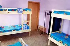 Hostel Agat Omsk 