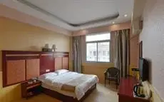 Xindu Hotel Anshun 