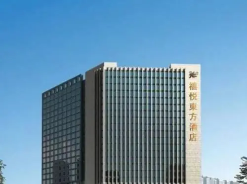 Enjoy Hotel Jinan