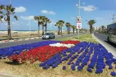 Homestay in Ashdod near Ashdod Museum of Art - Monart Centre 