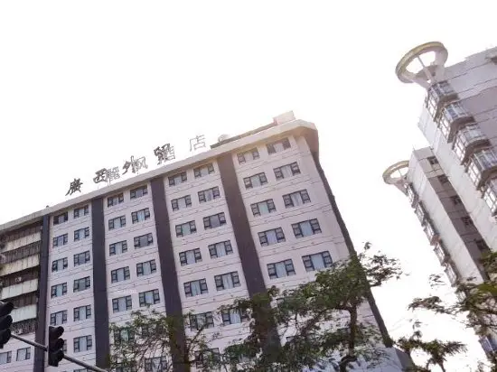 Lavande Hotel Zhanjiang Guomao