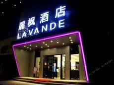 Lavande Hotel Zhanjiang Guomao 