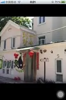 Zhuhai No 10 Youth Hostel 