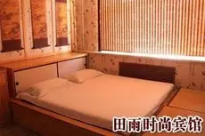 Tianyu Fashion Hotel 