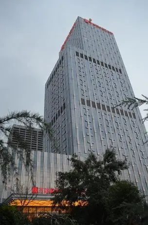 Wanda Realm Hotel Tai'an