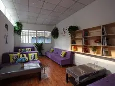 Guiyang Soma Garden International Youth Hostel 