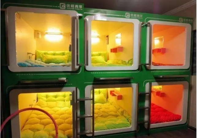 Guiyang Yogurt Youth Hostel Railway Station