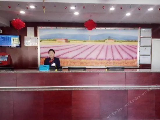 Hanting Express Xinzhou Middle Heping Road