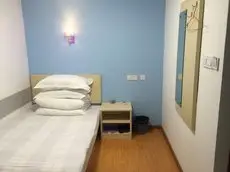 Nanjing Jianqing Hostel 