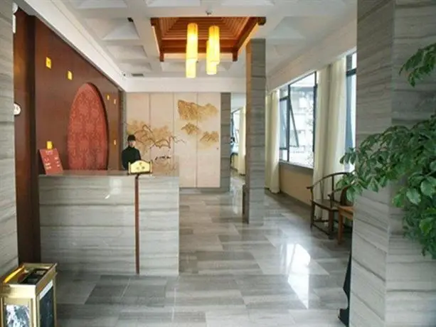 Emeishan Chanlin Yashe Hotel 