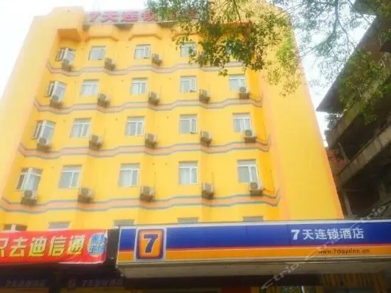 7days Inn Fengcheng Renmin Road 