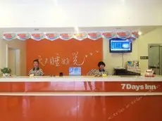 7days Inn Fengcheng Renmin Road 