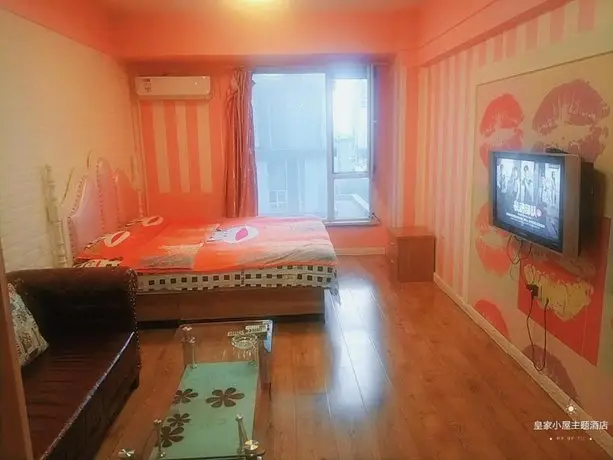 Shenyang Aima Theme Apartment