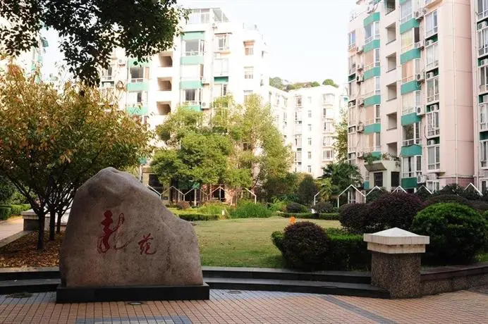 Yichang Meilv Meisu Hostel 