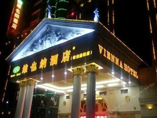 Vienna Hotel Hengyang Zhenghu