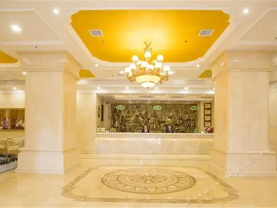 Vienna Hotel Hengyang Zhenghu