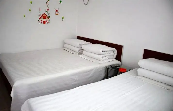 Xingcheng Libin Guest House 