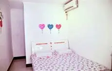 Xingcheng Libin Guest House 